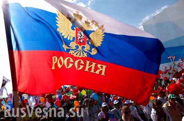 В Германии рассказали, почему миру не обойтись без России