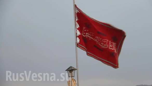 ВАЖНО: Красный флаг мести поднят в Иране (+ФОТО, ВИДЕО)