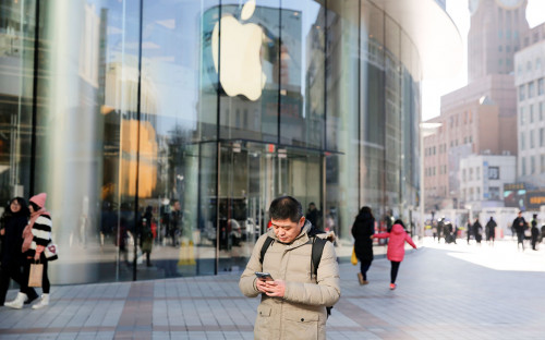 СМИ сообщили об угрозе производству Apple из-за коронавируса в Китае :: Бизнес :: РБК СМИ сообщили об угрозе производству Apple из-за коронавируса в Китае :: Бизнес :: РБК