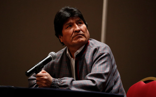 Боливия решила приостановить дипломатические отношения с Кубой