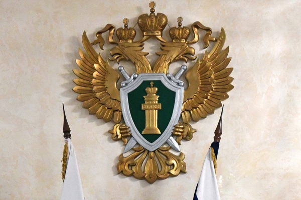 Магистр станет прокурором