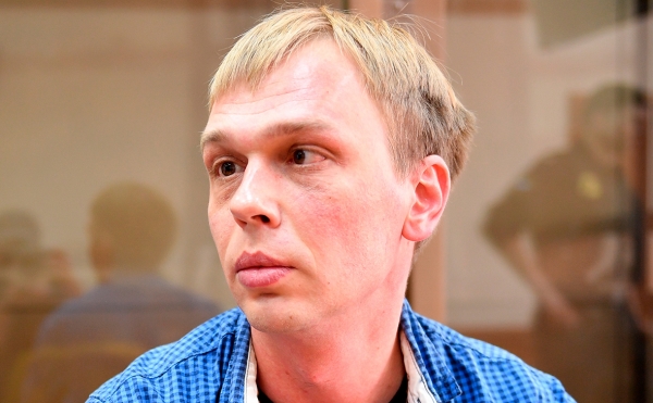 Прокуратура извинилась перед Голуновым за уголовное преследование