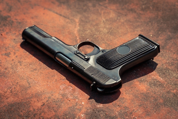 Сдайте стволы Сдайте стволы