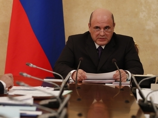 СМИ рассказали, какие надежды Путин связывает с правительством Мишустина