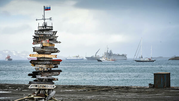 Турция создала в Антарктике станцию спутниковой навигации