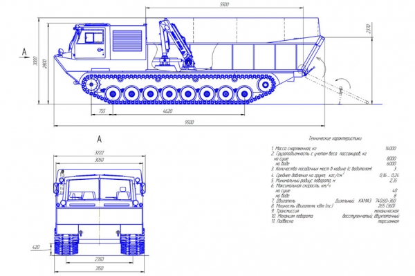 Дышите, и вас найдут Дышите, и вас найдут