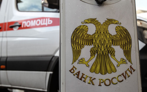 Более 400 компаний заявили о негативном влиянии коронавируса на прибыль :: Бизнес :: РБК