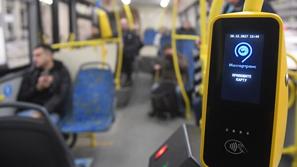 В Москве подорожал проезд в общественном транспорте В Москве подорожал проезд в общественном транспорте
