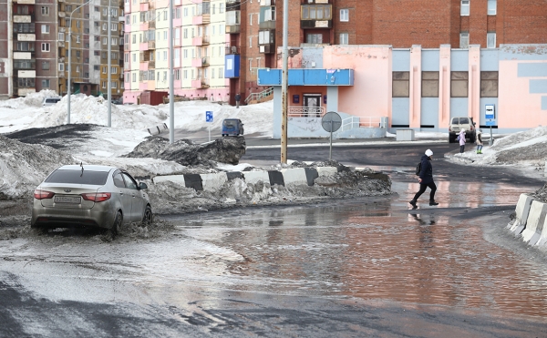 &laquo;Норникель&raquo; попросил помощи из бюджета на реновацию Норильска за ₽85 млрд :: Бизнес :: РБК