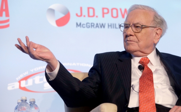 Баффетт написал инвесторам о готовности Berkshire Hathaway к его смерти :: Бизнес :: РБК