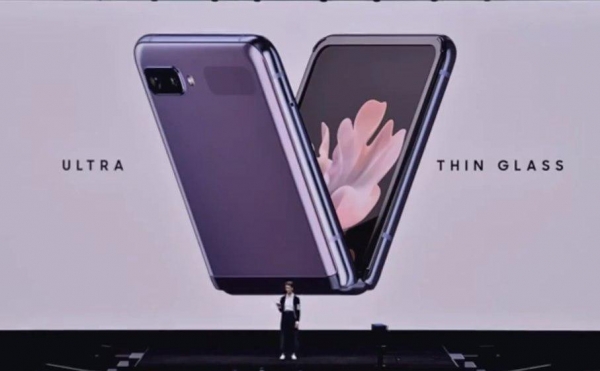 Samsung представила флагманские смартфоны Galaxy S20