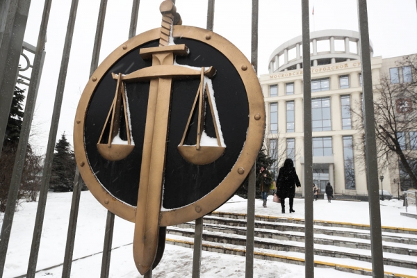 Мосгорсуд: Подсудимый в Чертановском суде скончался на месте