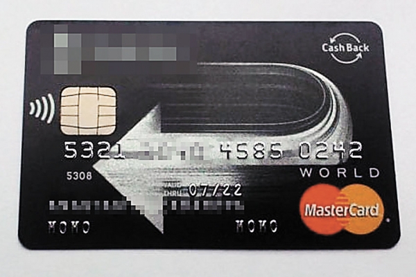 Карты сдали Карты сдали