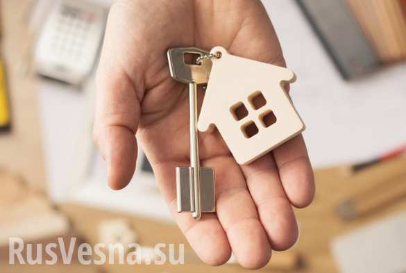 Пустующие квартиры в Краматорске передадут семьям «АТОшников» Пустующие квартиры в Краматорске передадут семьям «АТОшников»