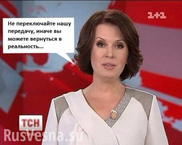 Это что у вас за флаг?! — украинская журналистка и воины-афганцы (ВИДЕО)