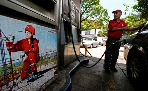 «Роснефть» не раскрыла размер долга Венесуэлы после санкций США :: Бизнес :: РБК «Роснефть» не раскрыла размер долга Венесуэлы после санкций США :: Бизнес :: РБК