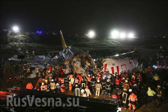 Жёсткая посадка: более 150 человек ранены в Турции, есть погибший Жёсткая посадка: более 150 человек ранены в Турции, есть погибший