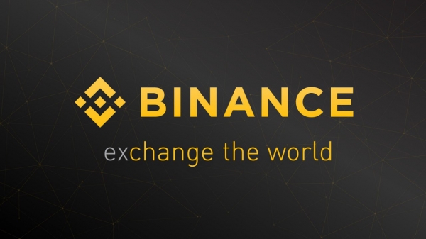 Биржа Binance внезапно ушла на техническое обслуживание