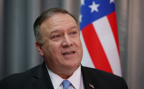 Помпео призвал губернаторов штатов «быть осторожнее» в делах с Китаем Помпео призвал губернаторов штатов «быть осторожнее» в делах с Китаем