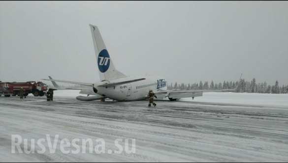В шаге от катастрофы: «Боинг» сел на брюхо в Коми (ФОТО, ВИДЕО)