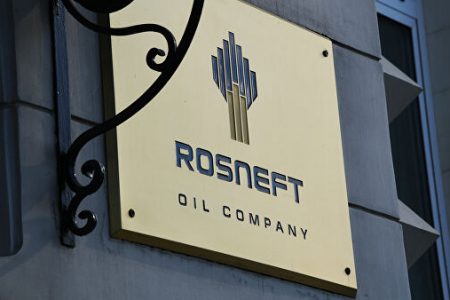 «Роснефть» не преследует политические цели в Венесуэле