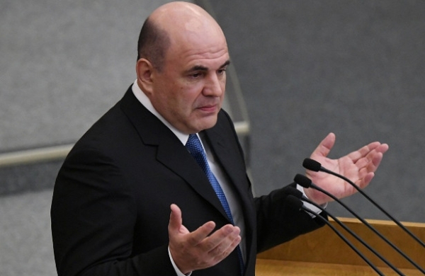 В&nbsp;UFG&nbsp;рассказали о&nbsp;доходах Мишустина