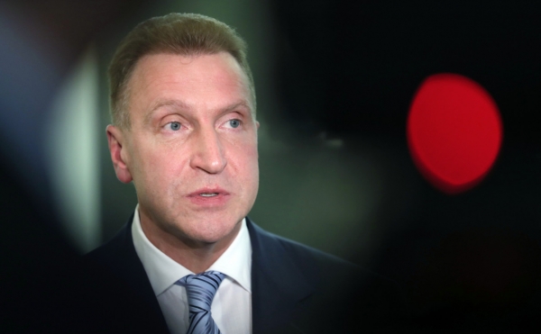 Шувалов предложил закрепить в Конституции бизнесменов как передовой класс :: Бизнес :: РБК