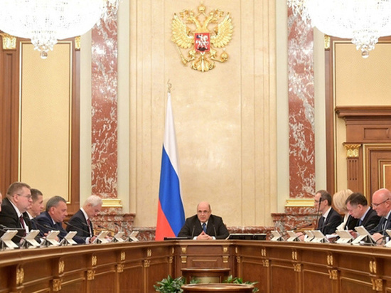 Правительство России может смениться второй раз за год