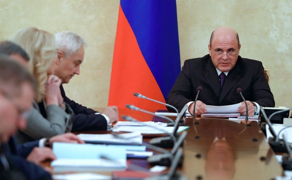 Нацпроекты распределили среди кураторов в ранге вице-премьеров Нацпроекты распределили среди кураторов в ранге вице-премьеров