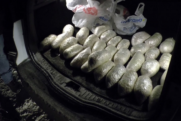 В МВД выделили 14 угроз нацбезопасности в сфере наркопотребления В МВД выделили 14 угроз нацбезопасности в сфере наркопотребления