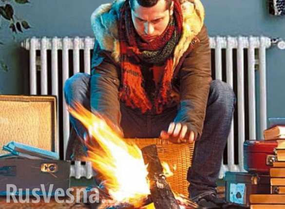 У Украины большие проблемы: решено сократить объём потребления газа