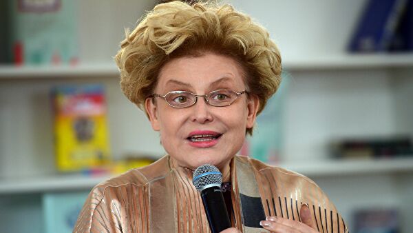 Малышева дала совет пенсионерам, которым не по карману лечение у нее