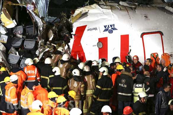 Жёсткая посадка: более 150 человек ранены в Турции, есть погибший Жёсткая посадка: более 150 человек ранены в Турции, есть погибший