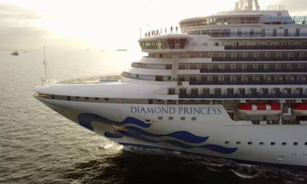 Украинцы с круизного лайнера &laquo;Diamond Princess&raquo; отказываются от эвакуации на Родину
