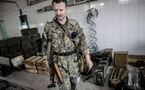 Гаага заявила о предложении Москвы судить россиян по делу MH17 в России Гаага заявила о предложении Москвы судить россиян по делу MH17 в России