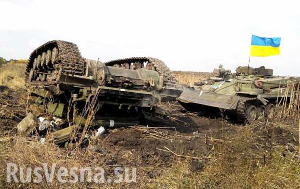 ВСУ готовят провокацию — стала известна дата: сводка с Донбасса ВСУ готовят провокацию — стала известна дата: сводка с Донбасса