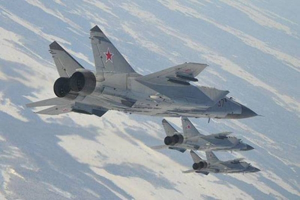 Минобороны заказало разработку оружия против гиперзвуковых ракет - МФРК ДП Минобороны заказало разработку оружия против гиперзвуковых ракет - МФРК ДП