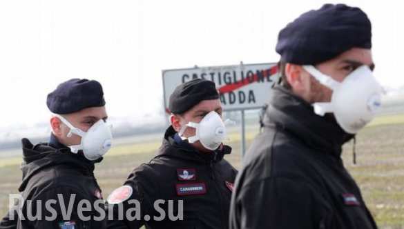 Назван неожиданный эффект от коронавируса для Европы