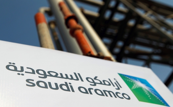 Акции Saudi Aramco упали ниже уровня IPO после развала сделки ОПЕК :: Бизнес :: РБК