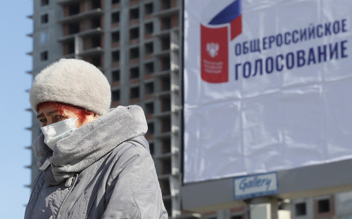 Обращение Владимира Путина к россиянам. Главное