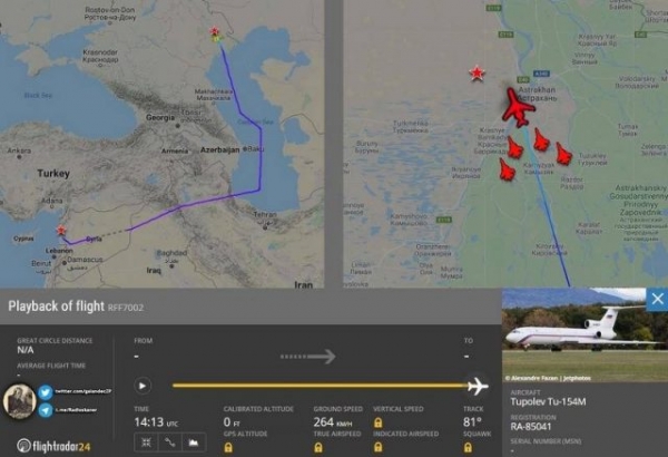 Из Сирии в Россию вернулось четыре бомбардировщика