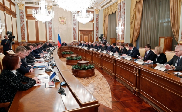 Отсрочку по уплате страховых взносов дадут только микропредприятиям :: Бизнес :: РБК