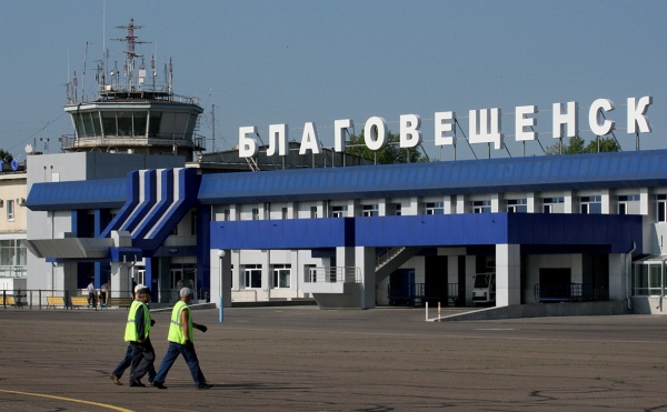 Вексельберг и Троценко создали СП для консолидации малых аэропортов :: Бизнес :: РБК