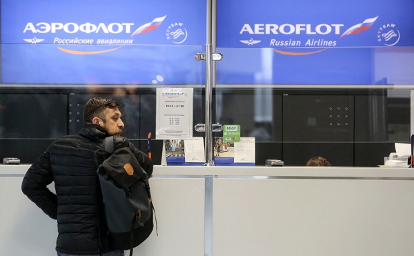 ВТБ зафиксировал 30% рост объема покупок авиабилетов за последнюю неделю :: Бизнес :: РБК