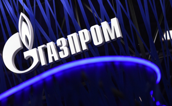 «Газпром» отчитался о снижении доходов топ-менеджеров :: Бизнес :: РБК