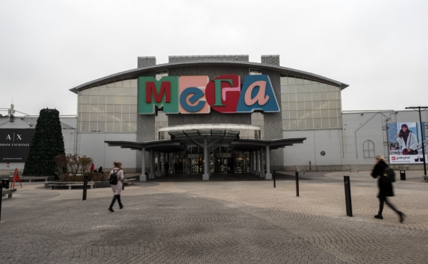 Владелец &laquo;Меги&raquo; решил не взимать аренду с закрытых в выходные магазинов :: Бизнес :: РБК