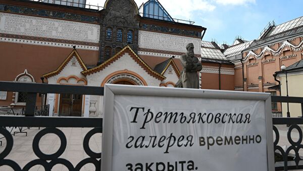 Премьер Чехии призвал сограждан к солидарности в борьбе с COVID-19 Премьер Чехии призвал сограждан к солидарности в борьбе с COVID-19