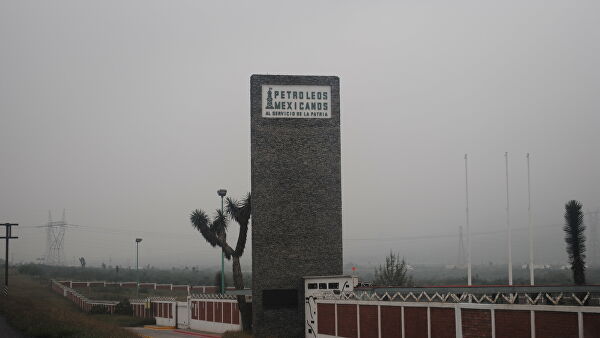 Стоимость мексиканской нефти опустилась до $13 за баррель Стоимость мексиканской нефти опустилась до $13 за баррель