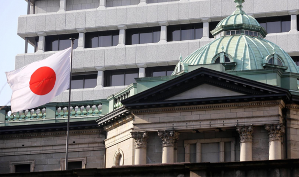 FSA Японии запустило проект по развитию блокчейна в стране