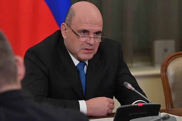 Стало известно о&nbsp;поручении Мишустина восстановить связи России с&nbsp;ОЭСР